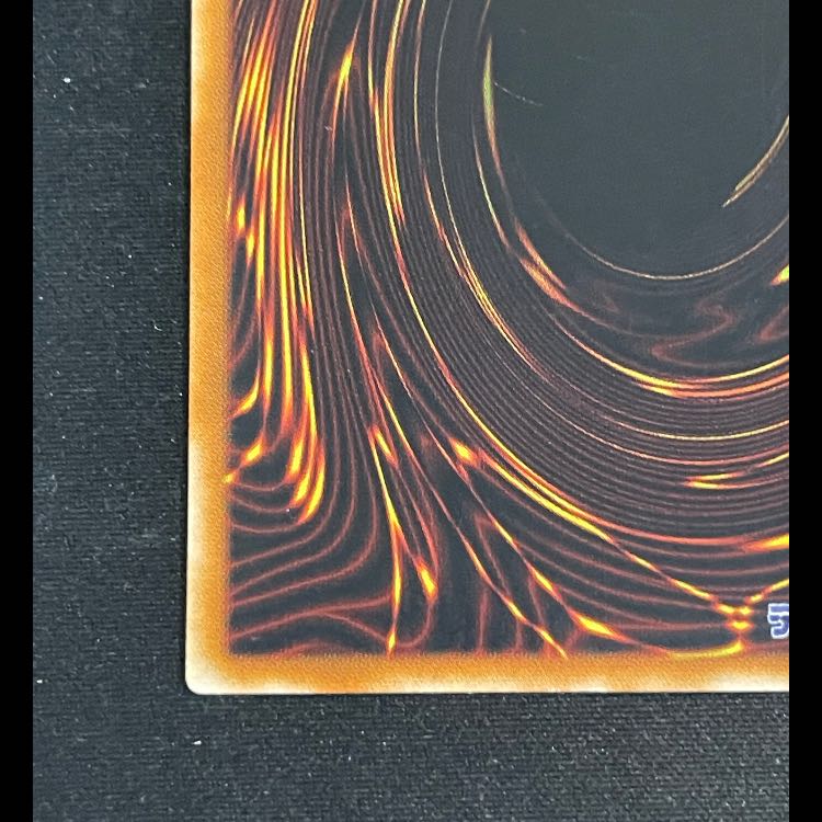 Magician of Black Chaos Relief 306-057 1枚