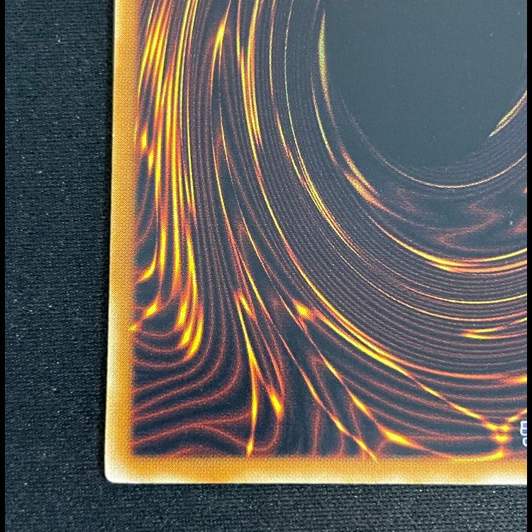 EHERO Flame Wingman Relief TLM-JP035 1枚