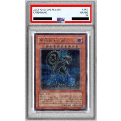 Relief] {ANPR-JP016} [Monster 1枚