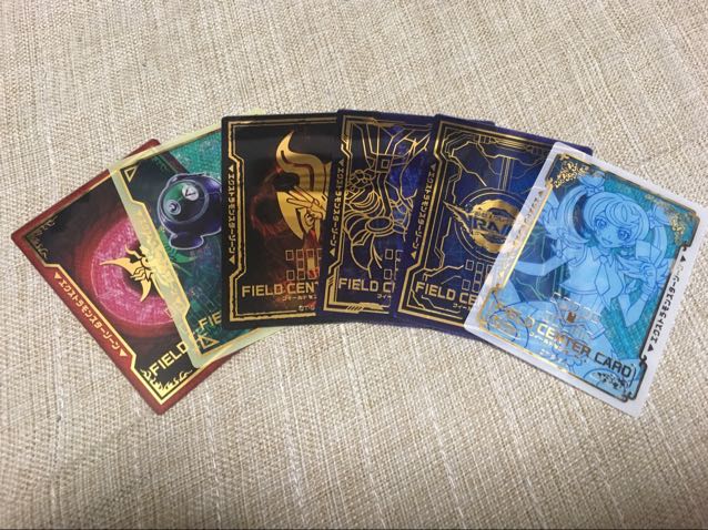 Center marker, set of 6, No.5