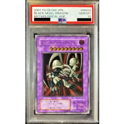 [PSA10 appraised] Black Demon's Dragon [Relief] {MA-52} [ Polymerization 1枚