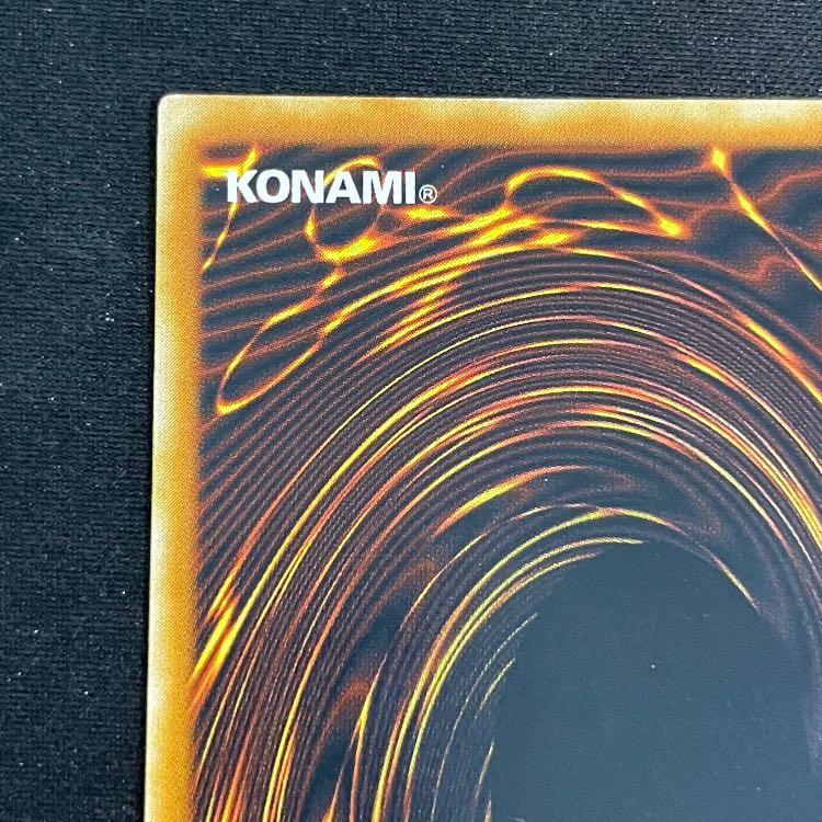 Ultimate Integrity Attitude Great Moss Relief DL5-136 1枚