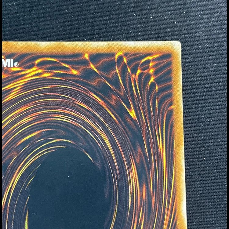 Ultimate Integrity Attitude Great Moss Relief DL5-136 1枚