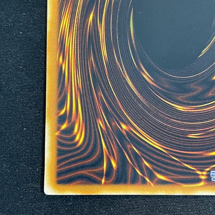 Ultimate Integrity Attitude Great Moss Relief DL5-136 1枚