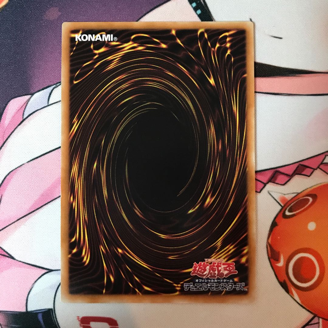 伝説の闇の魔導師