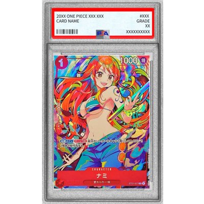 〔PSA10鑑定済〕ナミ(illust:Shachinomaru)【C】{ST01-007} 1枚