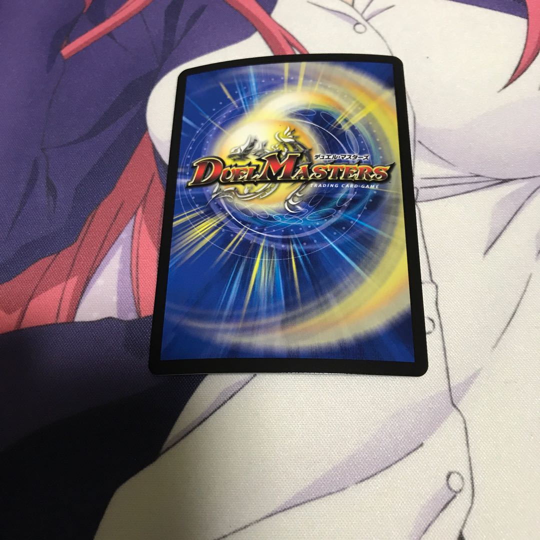 ジョギラゴン&ジョニー -Jの旅路-