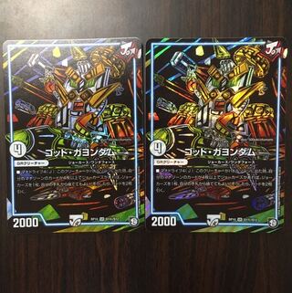 ゴッド・ガヨンダム SE シク