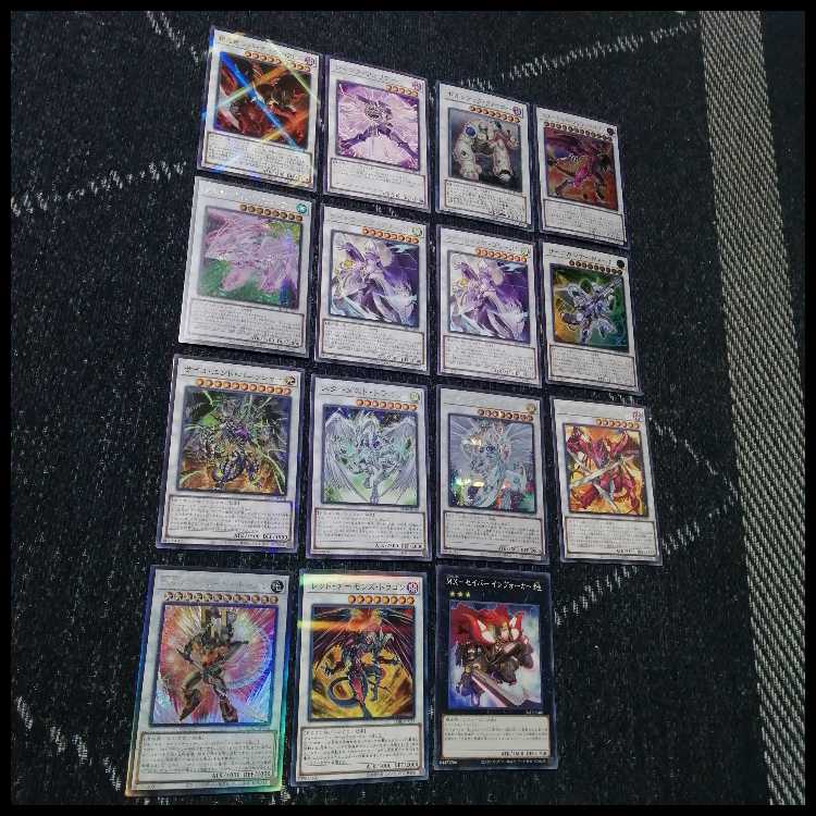 Yu-Gi-Oh Deck / Buster Deck Slash Buster [04688]. 1枚