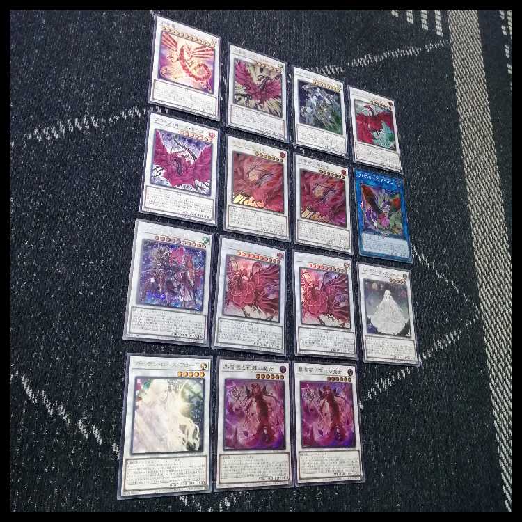 遊戯王　デッキ　ローズドラゴン　月華竜　ブラックローズ　[04687] 1枚