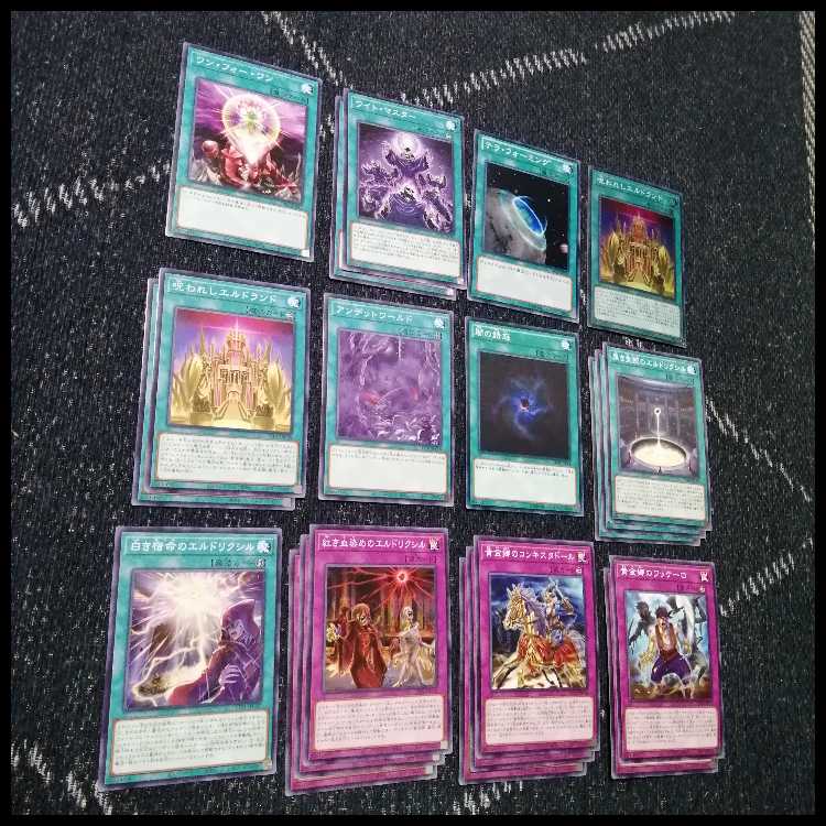 遊戯王　デッキ　芝刈り　ワイト　ワイトプリンス　ワイトメア　[04682] 1枚