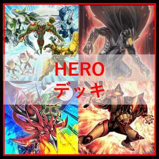 Yu-Gi-Oh! Deck HERO Hero Deck Voltik Zapdos [04680]. 1枚