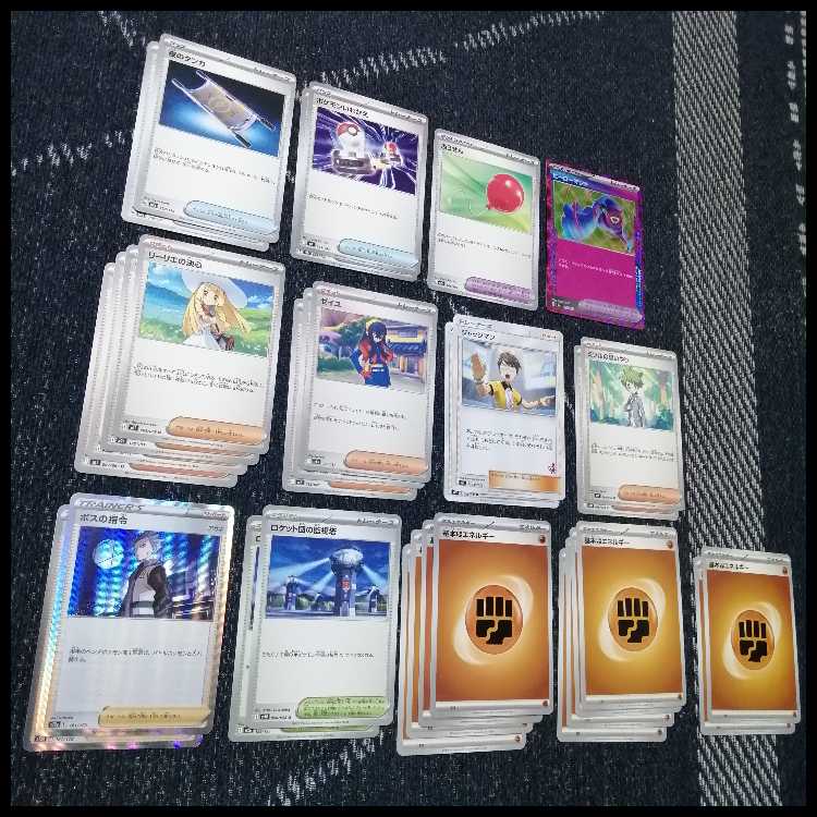 Pokémon Card Deck Mega Lucarioex Hariyama [04677]. 1枚