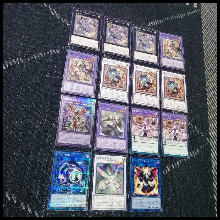 Yu-Gi-Oh Deck Clown Troupe Crown Clan Diviner of the Herald [04670]. 1枚