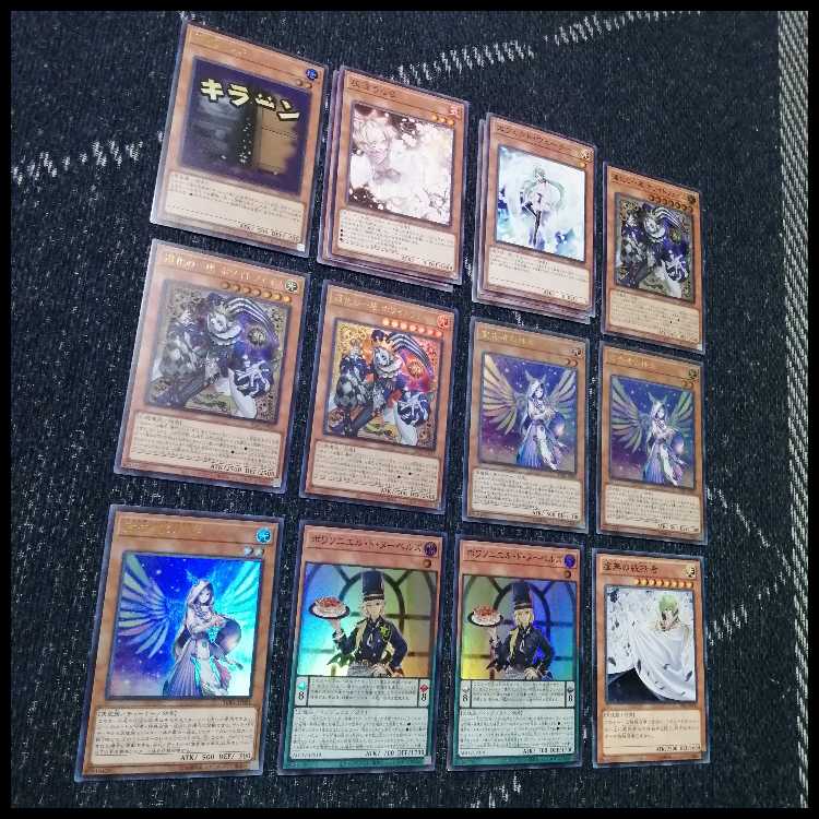 Yu-Gi-Oh Deck Clown Troupe Crown Clan Diviner of the Herald [04670]. 1枚