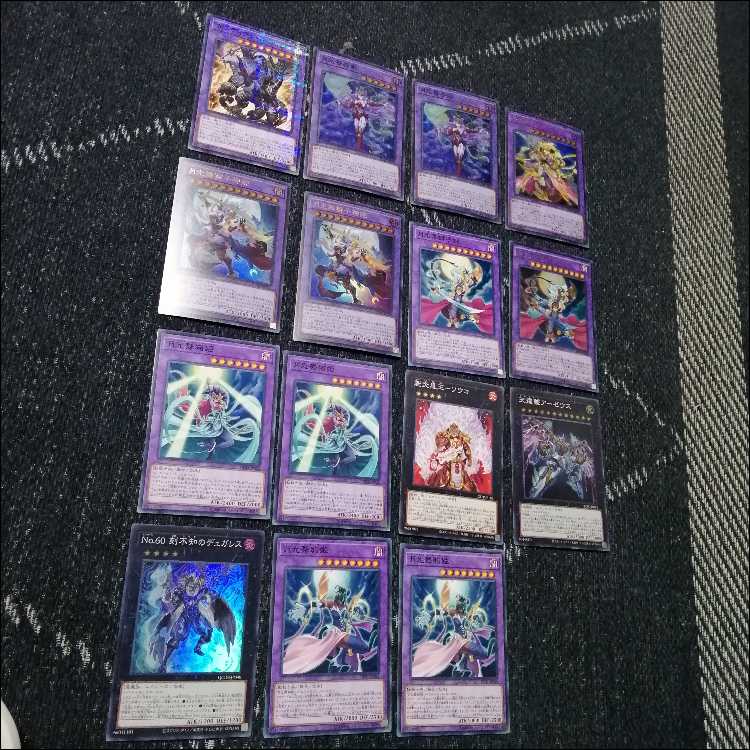 遊戯王　デッキ　月光　ムーンライト　超逸融合　月光融合　[04689] 1枚