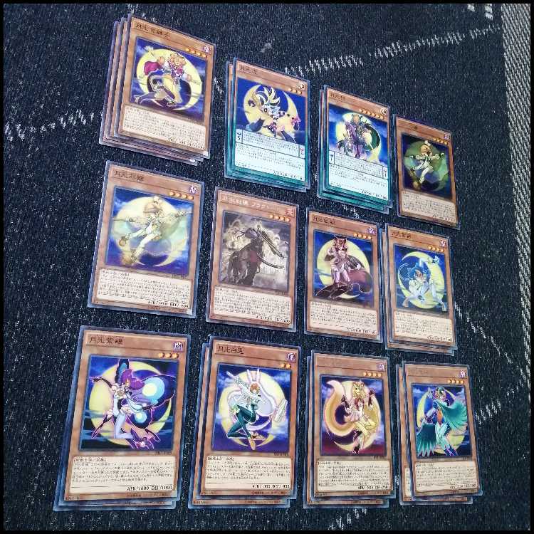 遊戯王　デッキ　月光　ムーンライト　超逸融合　月光融合　[04689] 1枚