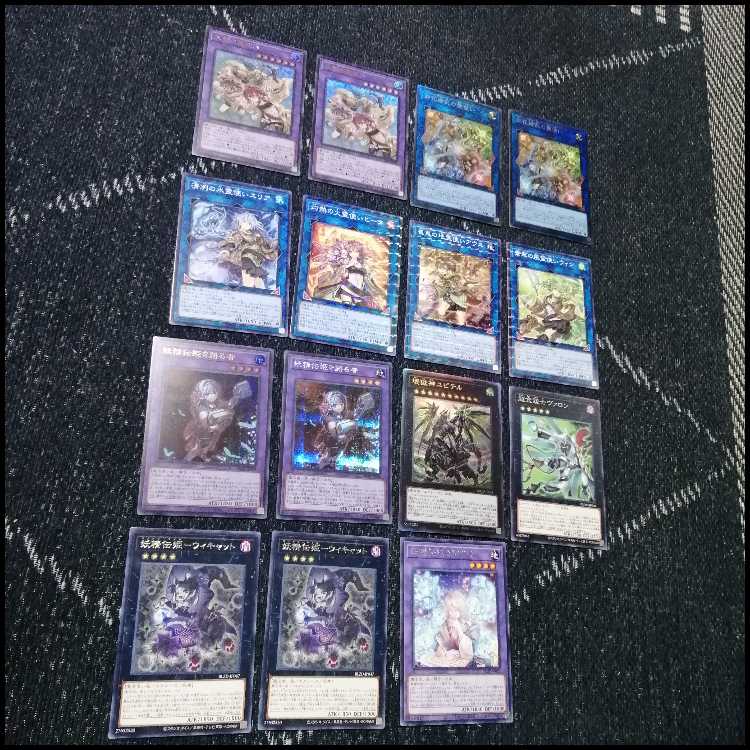 遊戯王　デッキ　霊使い　妖精伝姫　フェアリーテイル　[04685] 1枚