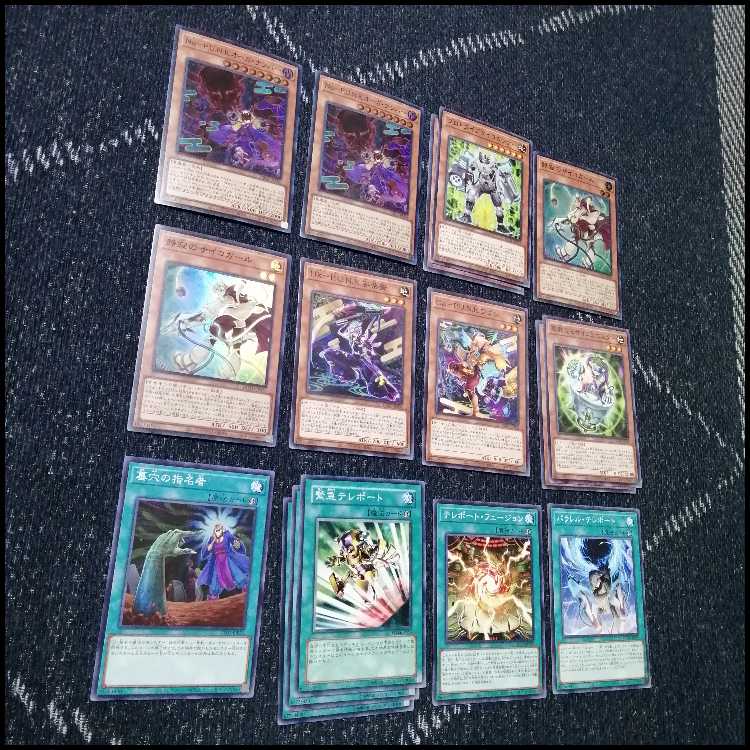 遊戯王　デッキ　パンク　p.u.n.k　 サイキック　セアミン　[04683] 1枚