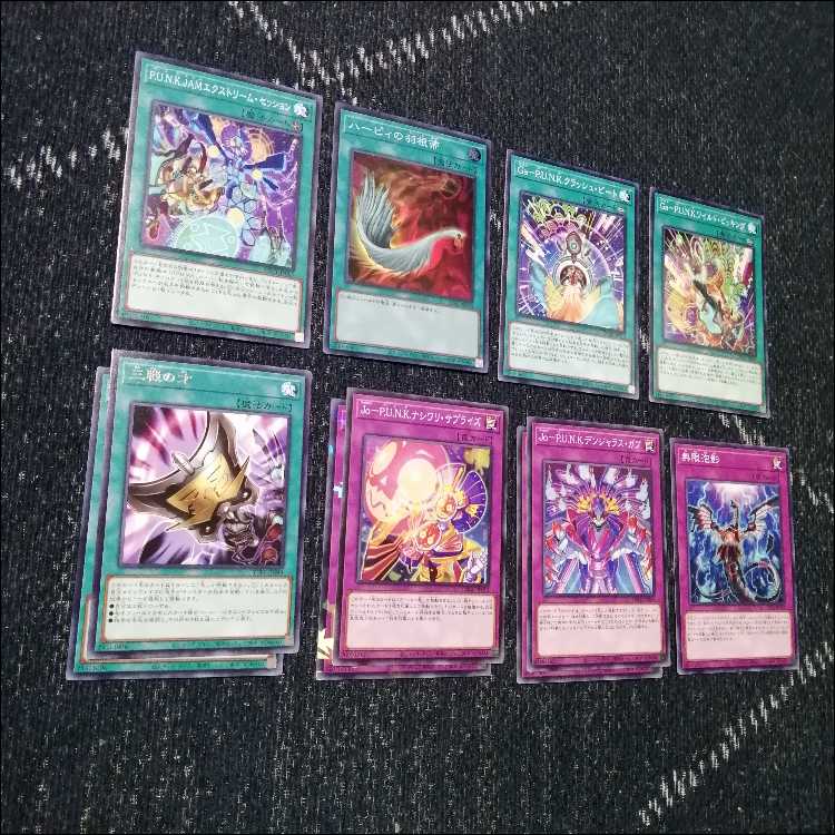 遊戯王　デッキ　パンク　p.u.n.k　 サイキック　セアミン　[04683] 1枚