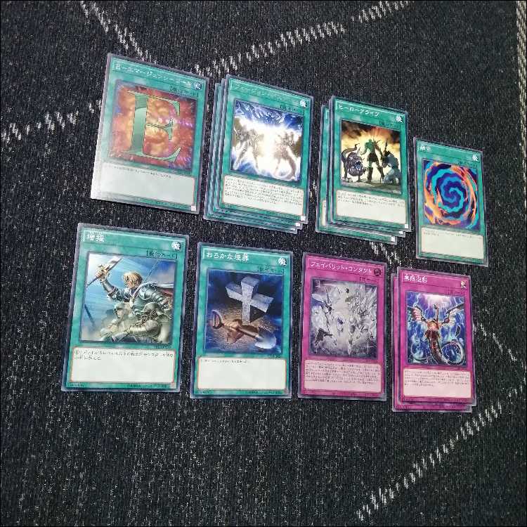 Yu-Gi-Oh! Deck HERO Hero Deck Voltik Zapdos [04681]. 1枚
