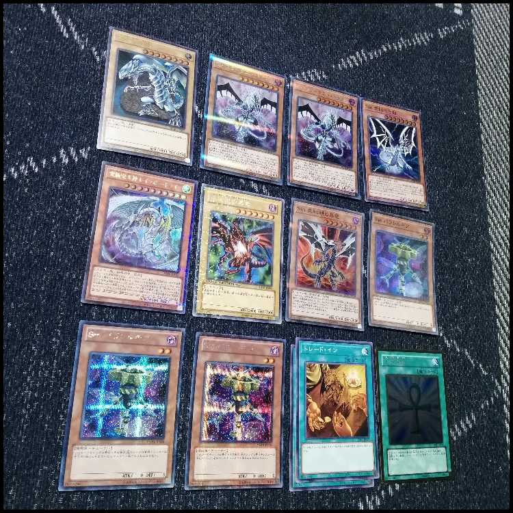 遊戯王　デッキ　Sin　Sinパラドクス　Sinパラダイム　[04679] 1枚