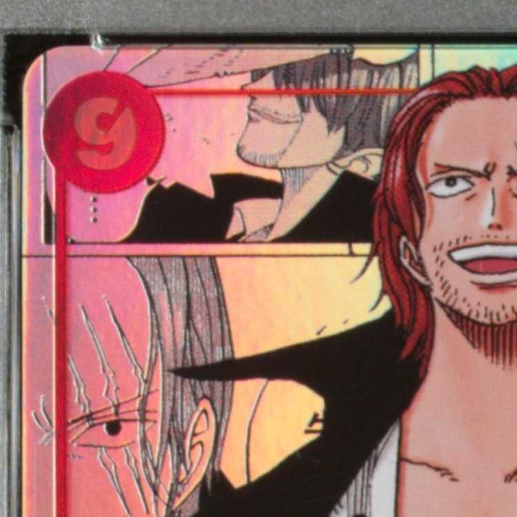 PSA10] Shanks (Parallel) (Super Parallel) (Comic Parallel, Comipara, Cartoon Background) P-SEC OP01-120 1枚