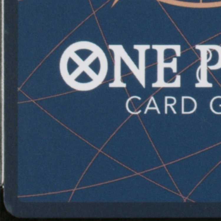 PSA10] Shanks (Parallel) (Super Parallel) (Comic Parallel, Comipara, Cartoon Background) P-SEC OP01-120 1枚