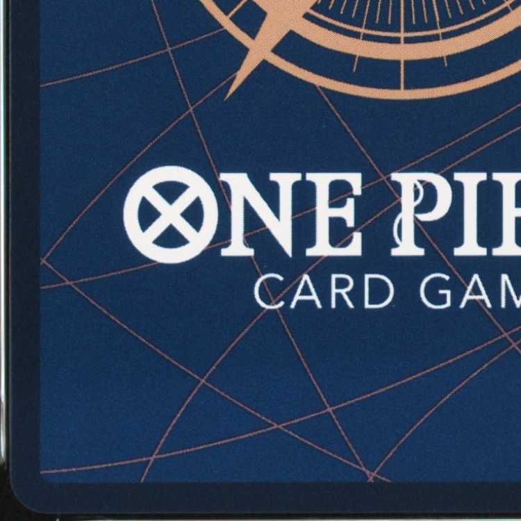 PSA10] Monkey D. Luffy (Parallel) P-SEC OP05-119 1枚