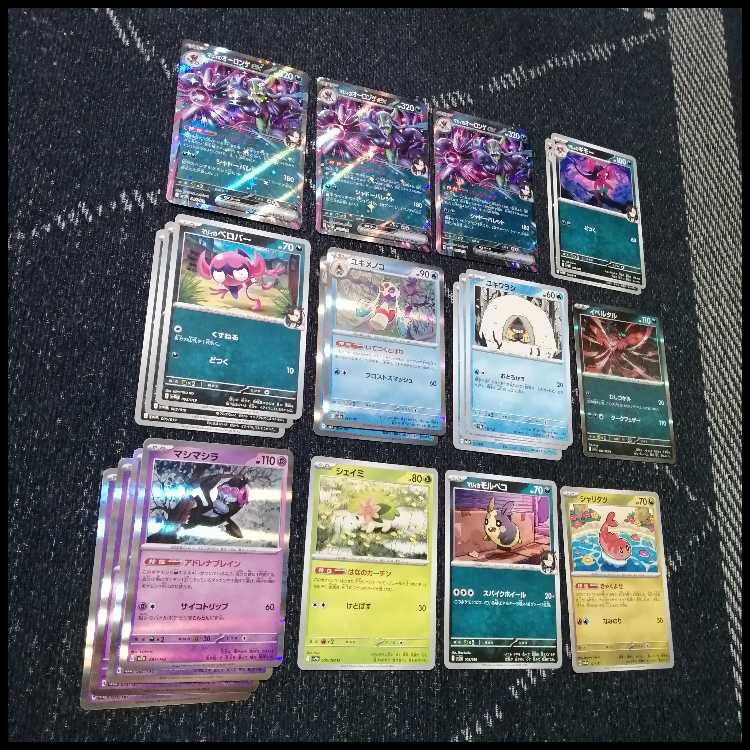 Pokémon Card Deck Marnie's Grimmsnarlex Froslass [04676]. 1枚