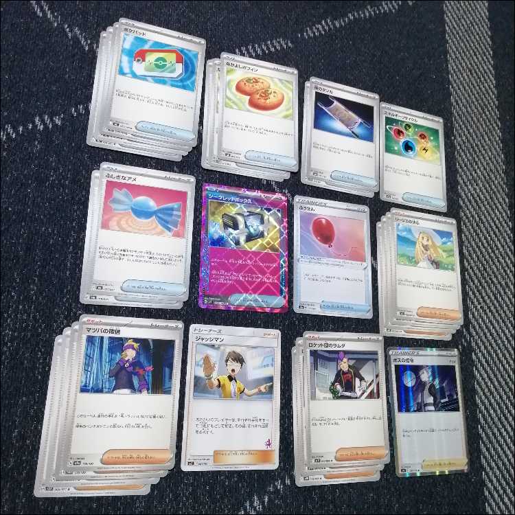 Pokémon Card Deck Marnie's Grimmsnarlex Froslass [04676]. 1枚