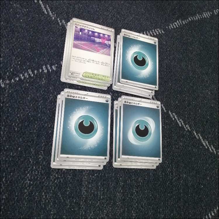 Pokémon Card Deck Marnie's Grimmsnarlex Froslass [04676]. 1枚