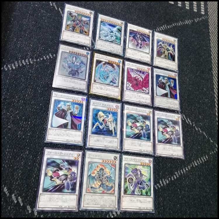 遊戯王　デッキ　デブリジャンド　1103環境　クェーサー　[04672] 1枚