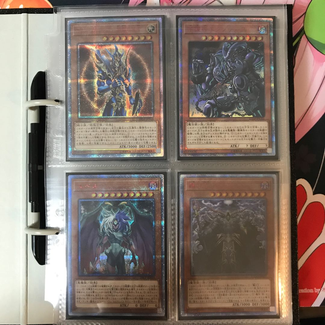 遊戯王 まとめ売り 1枚