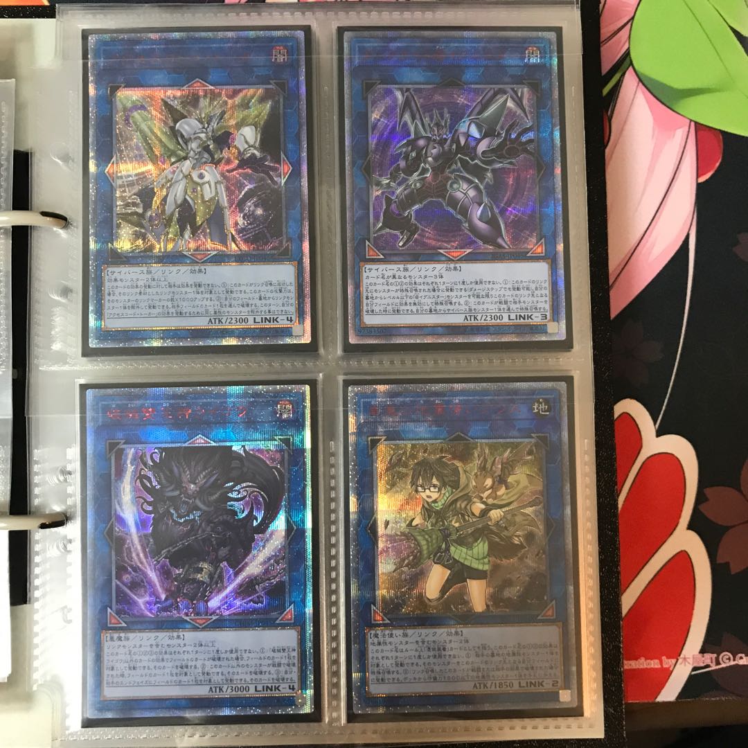 遊戯王 まとめ売り 1枚