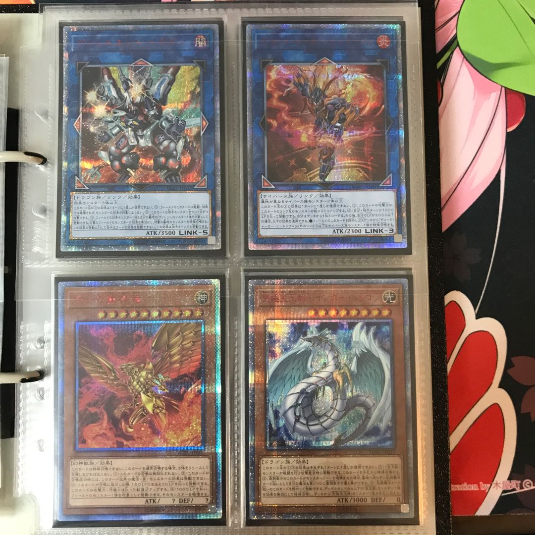 遊戯王 まとめ売り 1枚