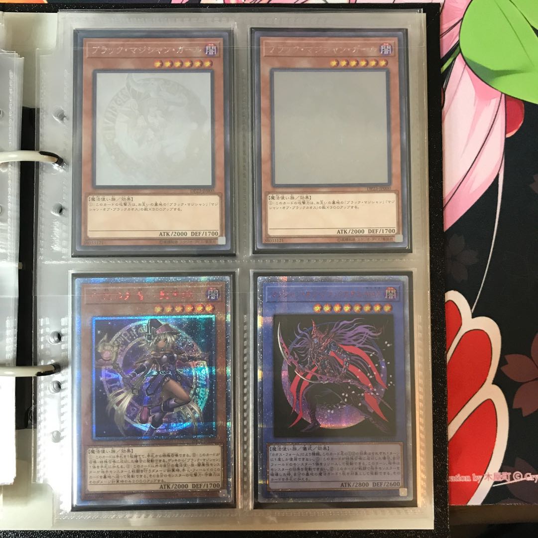 遊戯王 まとめ売り 1枚