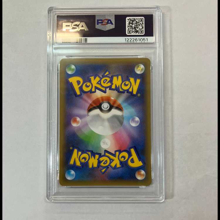 状態B【PSA10】ブラッキー☆(スター) (25th) PROMO PROMO 012/025 1枚