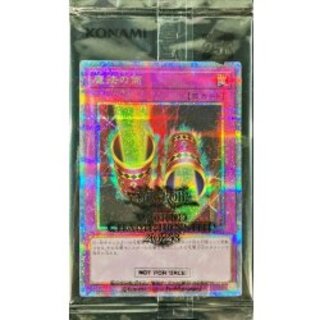 [Condition A-] (Unopened) Magic Cylinder [Quarter Century Secret] {2023-JPP02} [Trap 1枚