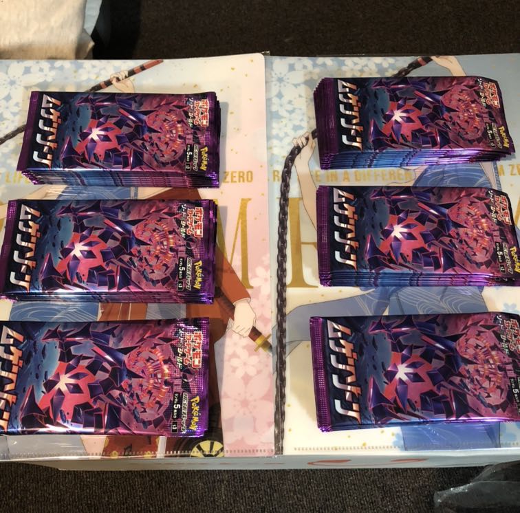 【50円引き】反逆クラッシュ2BOX