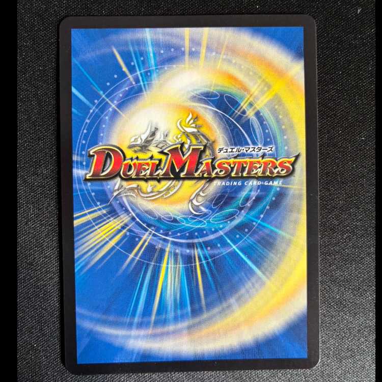 #T・T・T R RP18 5A/20 1枚