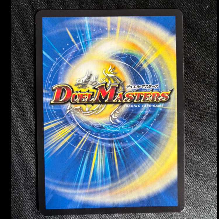 #Evil★Twin Lil-la Ultra Rare JP080 1枚