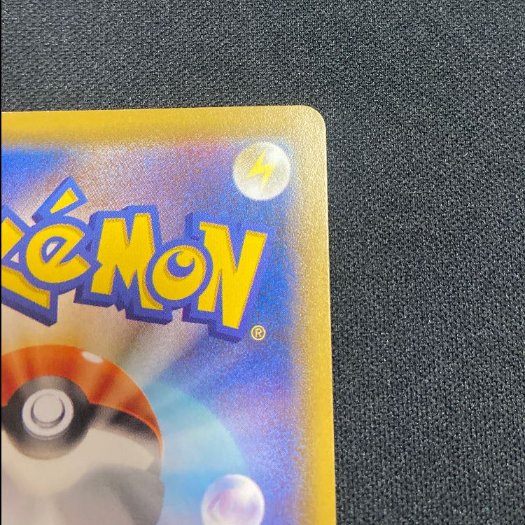 シロナ エクストラバトルの日：参加賞 PROMO 155/S-P 1枚