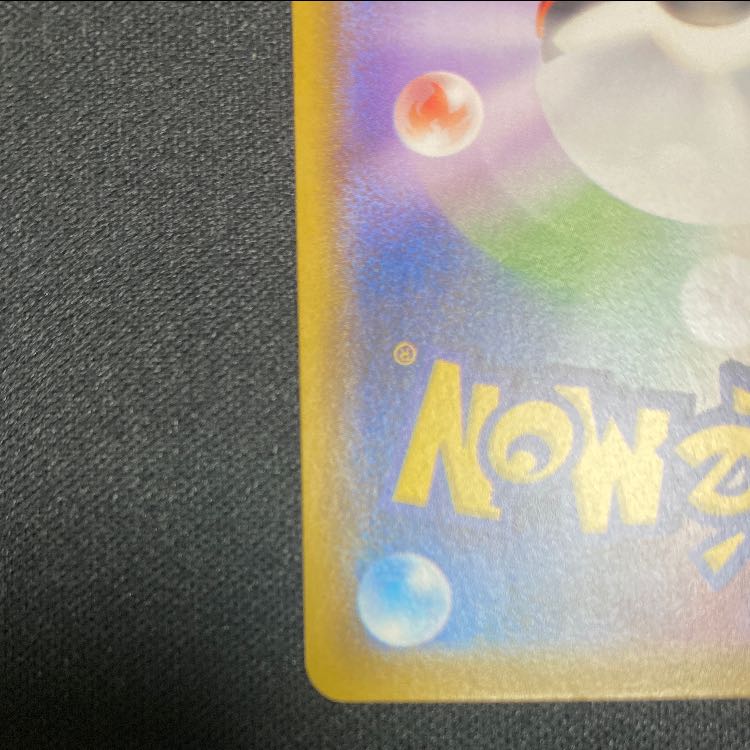 シロナ エクストラバトルの日：参加賞 PROMO 155/S-P 1枚