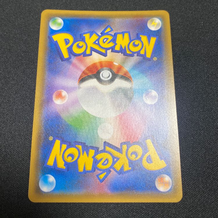 ニンフィアGX RR 073/114 1枚