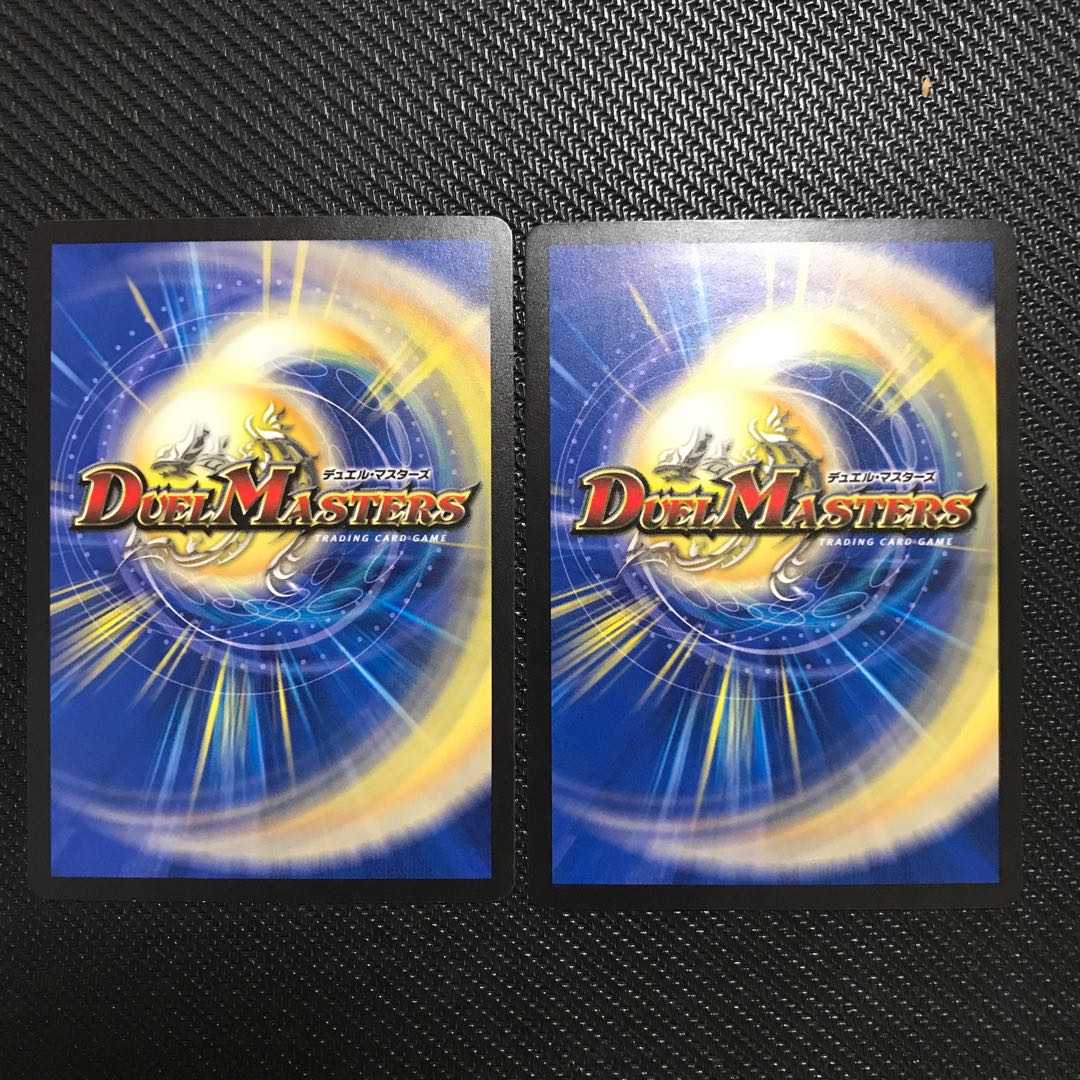 汎用性∞ジョーカーズセット