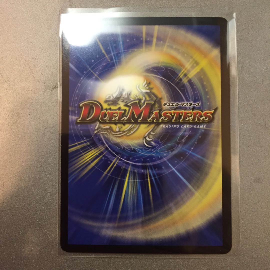 スターダム・スタージアム