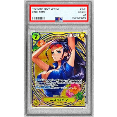 〔PSA10鑑定済〕ニコ・ロビン(パラレル/SP/タロット柄)【SP】{EB03-055} 1枚