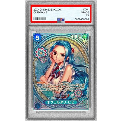 〔PSA10鑑定済〕ネフェルタリ・ビビ(パラレル/SP/タロット柄)【SP】{EB03-024} 1枚