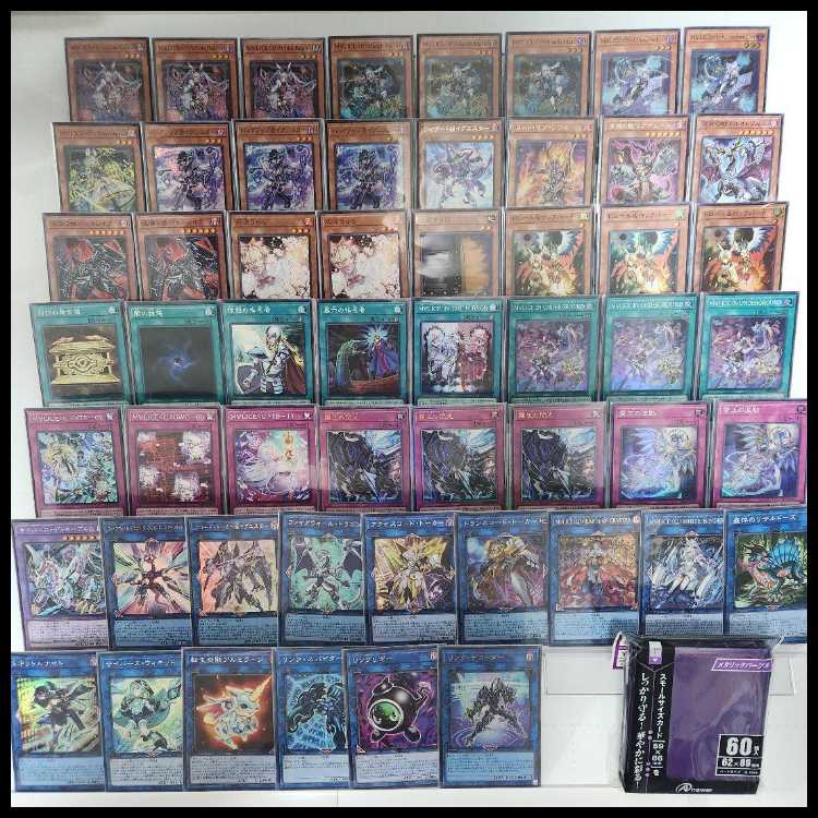 Mountain shop M∀LICE deck Ma Squirrel deck M∀LICE<P>White Rabbit M∀LICE<P>Dormouse M∀LICE IN UNDERGROUND Ma Squirrel in Underground Flash of the霆 King 1枚